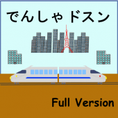 Train Crash Full Apk