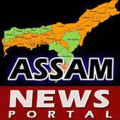 News Portal Assam Apk