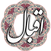 اقبال لاهوری Apk