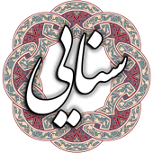 سنایی Apk