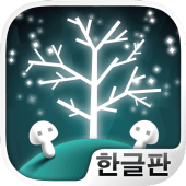 보석의 세계수 ~완전무료 치유계 방치 게임~ Apk