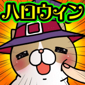 ハロウィンこちょねこつんつん～モグラ叩き風育成ゲーム～ Apk