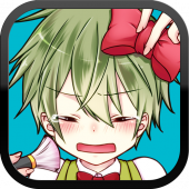 育成！男の娘～やめて！ボク男だよ～【放置系】 Apk