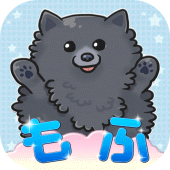 スーパーもふもふキャッチ Apk