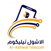 الاشول تيليكوم Apk