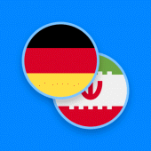 German-Persian Dictionary Apk