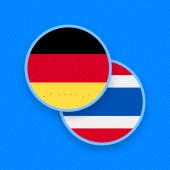 German-Thai Dictionary Apk