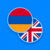 Armenian-English Dictionary Apk