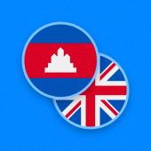 Khmer-English Dictionary Apk