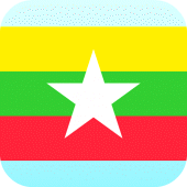 Burmese English Translator Apk