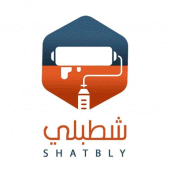 Shatably Apk