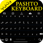 Pashto Keyboard Apk