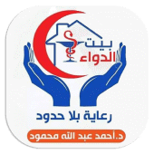 صيدلية بيت الدواء Apk