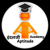 IAA (Indalji Aptitude Academy) Apk