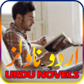 Urdu Novels 2020 Apk