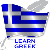 Learn Greek ffline For Go Apk