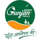 Gunjan India Radio Apk