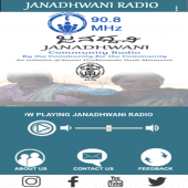 Janadhwani Radio Apk