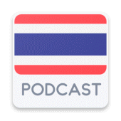 Thailand Podcast Apk