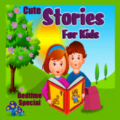 Short Stories Apk