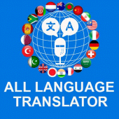 All Language Translator & Real Time Translator APP Apk