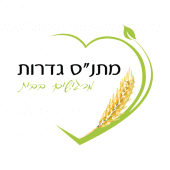 מתנ"ס גדרות Apk