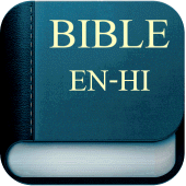 Bilingual Bible Hindi-English Apk