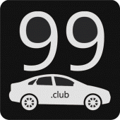 99Car - Cliente Apk