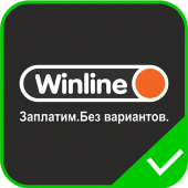 Винлайн Winline Винлайн Винлайн Винлайн Vinlayn Apk