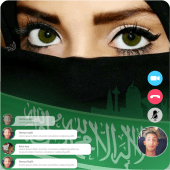 Chat Saudi girls Apk