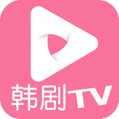 韩剧TV - 最热韩国影视大全 Apk