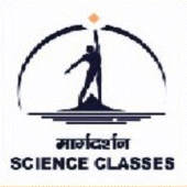 Margdarshan science classes Apk