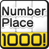 NumberPlace1000！ Apk