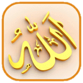 99 Names of Allah Hindi | Alla Apk