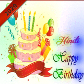 Happy Birthday To You Funny Song in Hindi Apk