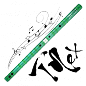 Music Flute Simulator Apk