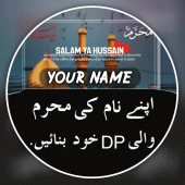 Muharram Name DP Maker 2023 Apk