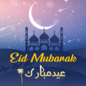 Eid Mubarak Images And Status Apk