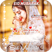 Eid Mubarak Name DP Maker pro Apk