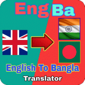 EngBa Translator - Translate English to bangla Apk