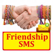 Friendship SMS Text Message Latest Collection Apk