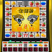 小瑪莉:金銀豹,麻仔台,水果機,Slots,Casino Apk