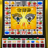 小瑪莉:金銀豹,麻仔台,Slots,Casino,水果機,BAR Apk