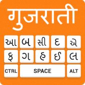 Gujarati keyboard- Easy Gujara Apk