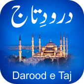 Durood e Taj Videos Apk