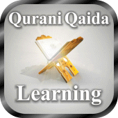 Noorani Qaida Video Learning Apk