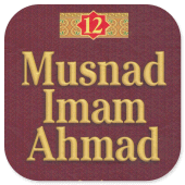 Musnad Imam Ahmad Jilid 12 Apk