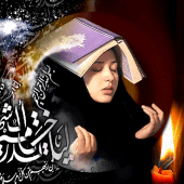 نوحه و مداحی شب قدر Apk