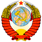 USSR Anthem Apk