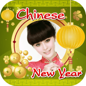 Chinese New Year 2019 Photo Frames Apk